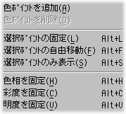Context2