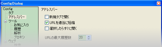 ݒ_CAO